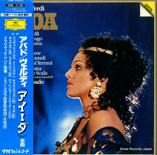 ABBADO, CLAUDIO verdi; aida 78MG0419