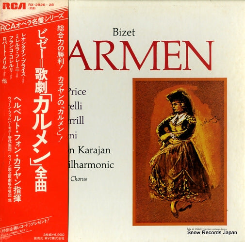 KARAJAN, HERBERT VON bizet; carmen RX-2826