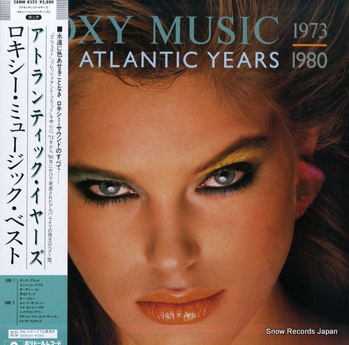 ROXY MUSIC the atlantic years 1973-1980 28MM0322