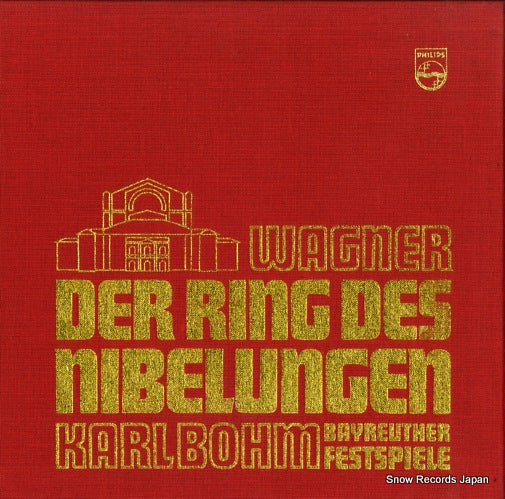 BOHM, KARL wagner; der ring des nibelungen RING-301