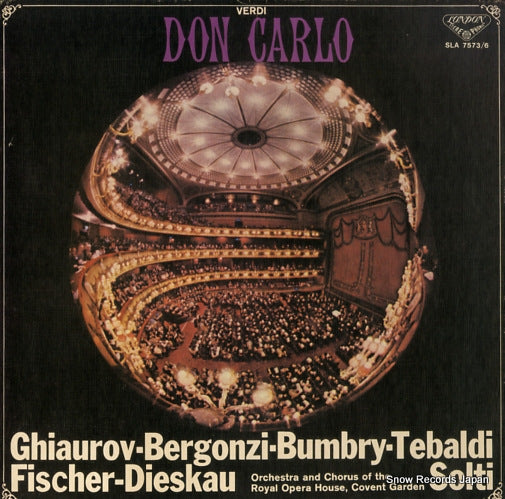 SOLTI, GEORG verdi; don carlo SLA7573