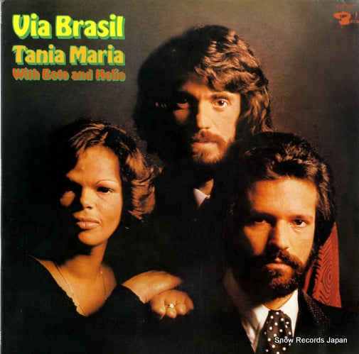 MARIA, TANIA via brasil LEX-9337