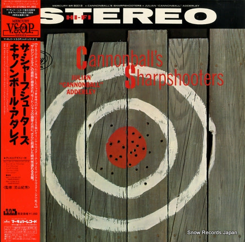 ADDERLEY, CANNONBALL cannonball's sharpshooters 195J-44