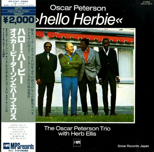 PETERSON, OSCAR hello herbie UPS-2106-P