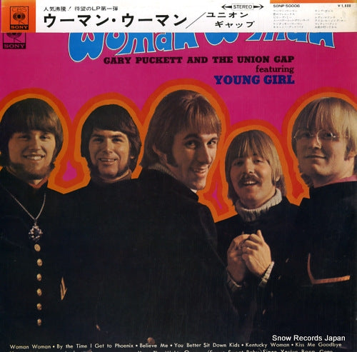 PUCKETT, GARY, AND THE UNION GAP woman woman SONP50006