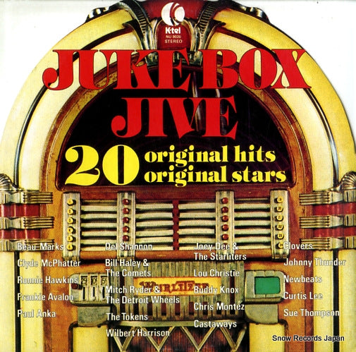 V/A jukebox jive NU9020