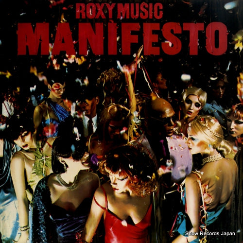 ROXY MUSIC manifesto POLH001