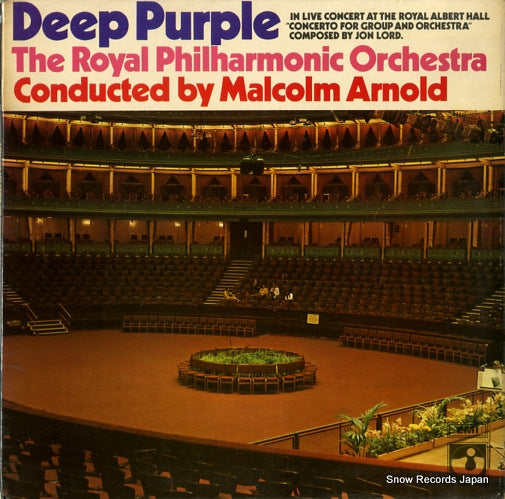 DEEP PURPLE concerto for group and orchestra SHVL767