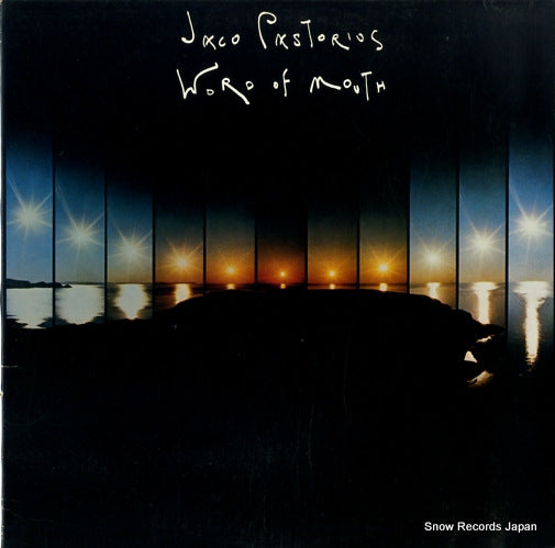 PASTORIUS, JACO world of mouth BSK3535