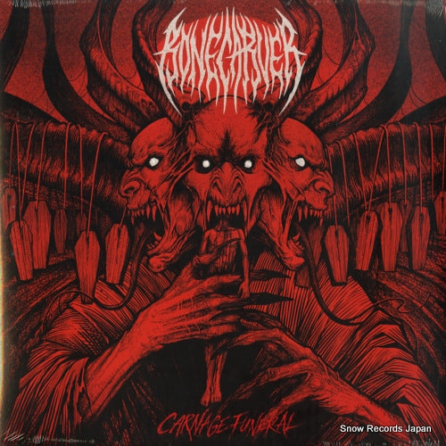 BONECARVER carnage funeral ULR348