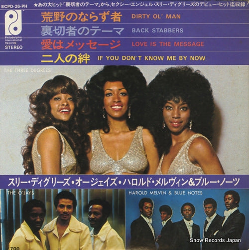 V/A philadelphia sounds best hits vol.1 ECPD-26-PH