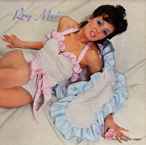 ROXY MUSIC the first roxy music album SD36-133