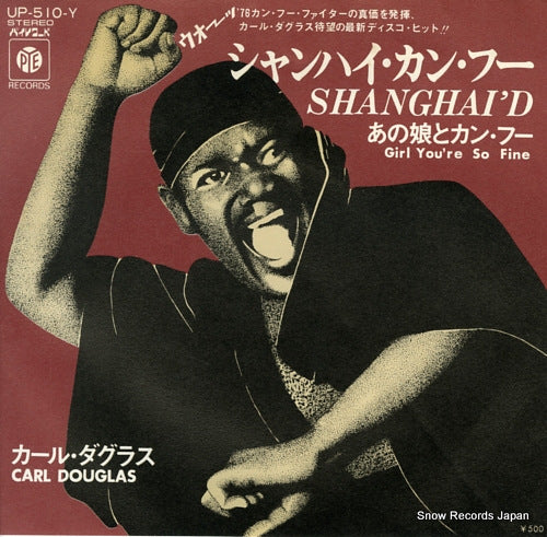 DOUGLAS, CARL shanghai'd UP-510-Y