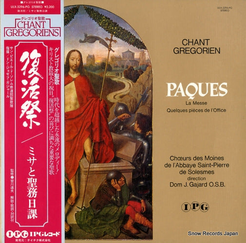 GAJARD, DOM JOSEPH paques ULX-3296-PG