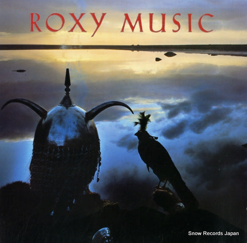 ROXY MUSIC avalon 923686-1