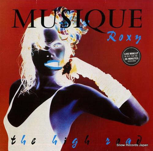 ROXY MUSIC the high road 2335269