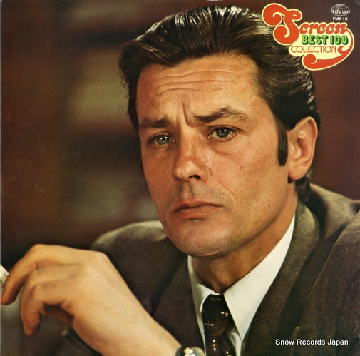 V/A screen best 100 collection FMX16