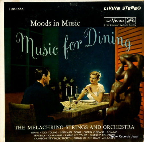 MELACHRINO STRINGS AND ORCHESTRA, THE music for dining LSP-1000