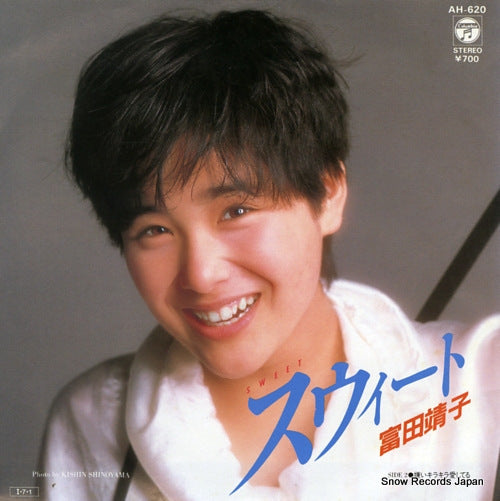 TOMITA, YASUKO sweet AH-620
