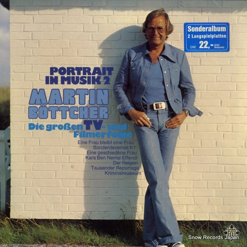 BOTTCHER, MARTIN portrait in musik 2 TS3244