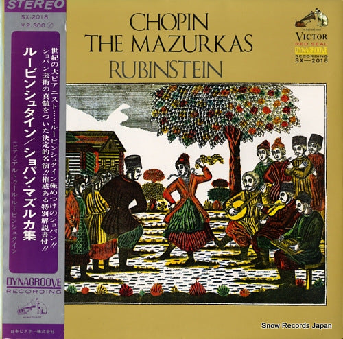 RUBINSTEIN, ARTHUR chopin; the mazurkas SX-2018