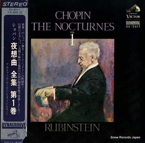 RUBINSTEIN, ARTUR chopin; the nocturnes SX-2011