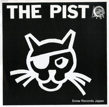 PIST, THE / AGAINST ALL AUTHORITY split ep ROR-002