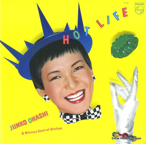 OHASHI, JUNKO hot life S-7100