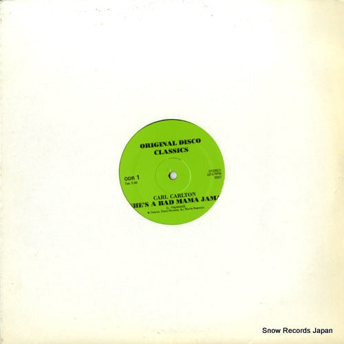 CARLTON, CARL / CHANGE she's a bad mama jama / paradise ODC-14
