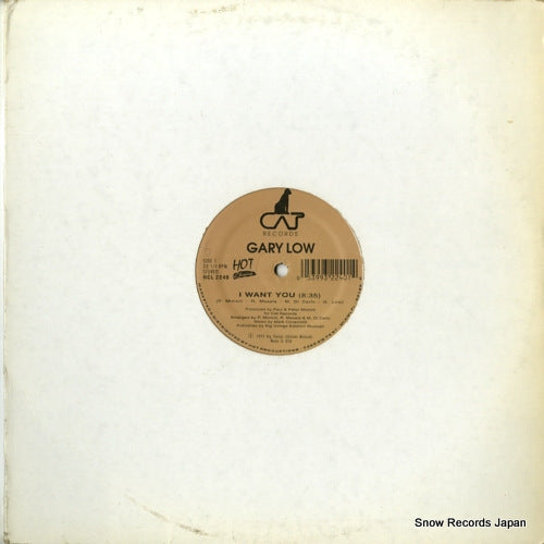 LOW, GARY i want you / you are a danger HCL2240