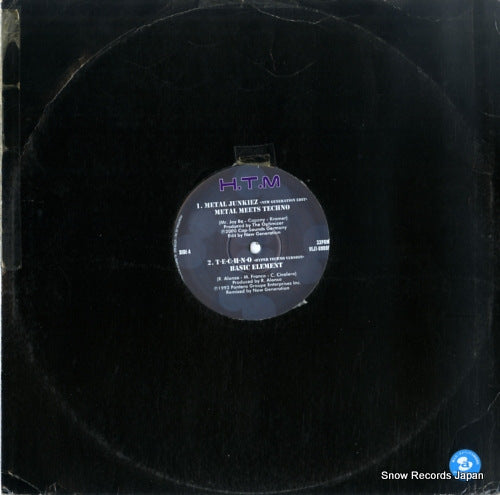 METAL MEETS TECHNO / METAL MINDED MANIACS metal junkiez / to hell & back VEJT-89099