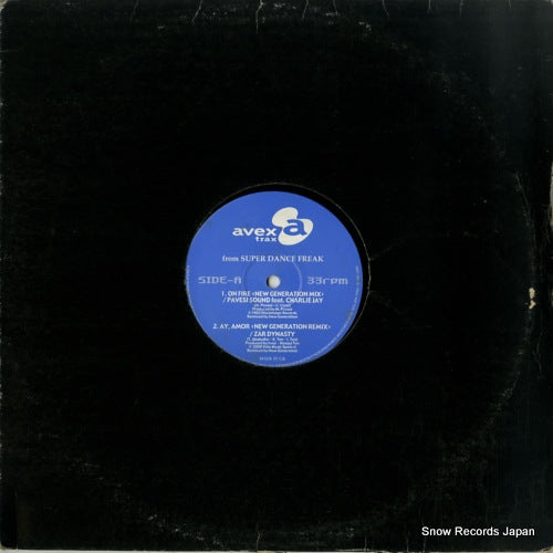 V/A from super dance freak / back to the "disco" VEJT-89081