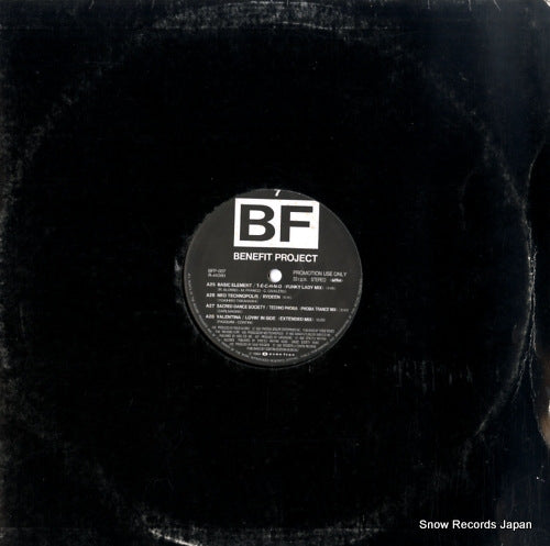 V/A benefit project 7 BFP-007