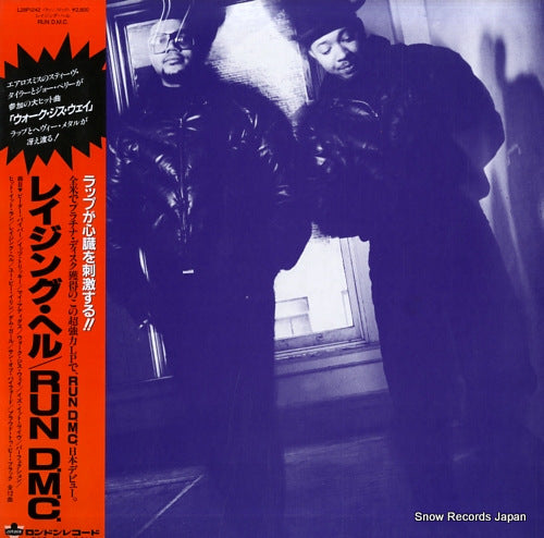 RUN-DMC raising hell L28P1242