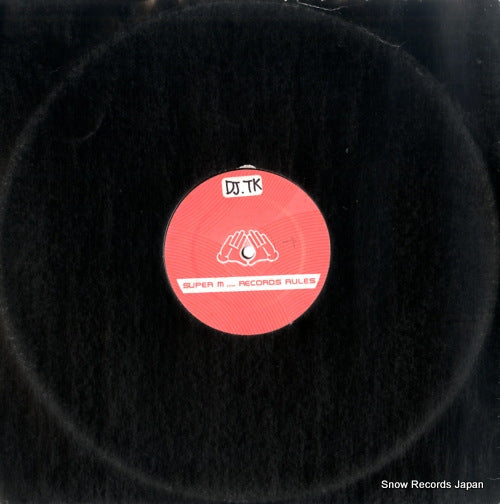 DJ SAMMY AND YANOU FEAT. DO heaven SMR0111-003