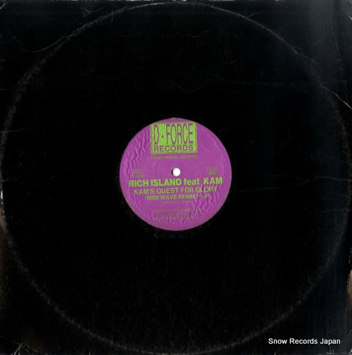 RICH ISLAND kam's quest for glory DFT-017