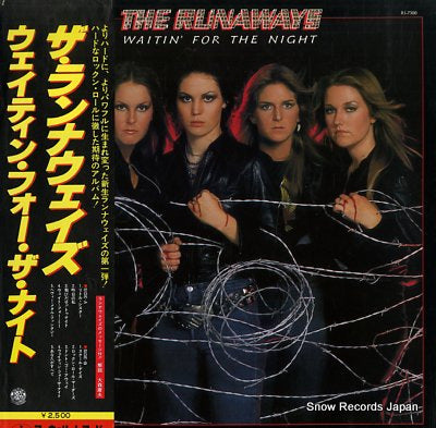 RUNAWAYS, THE waitin' for the night RJ-7300