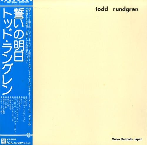 RUNDGREN, TODD faithful P-10185W