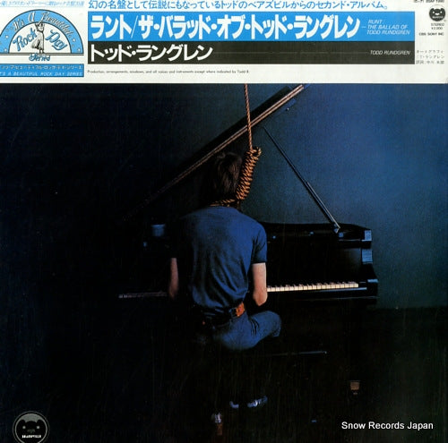 RUNDGREN, TODD runt the ballad of tod rungren 20AP1990