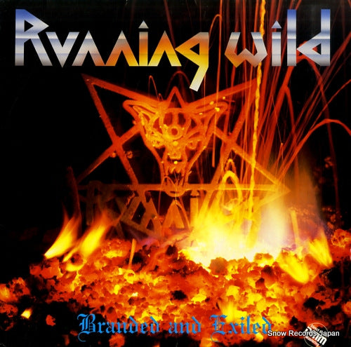 RUNNING WILD branded and exiled N0030 / 08-1695