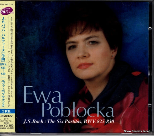 POBLOCKA, EWA bach; the six partitas, bwv. 825-830 VICC-60217