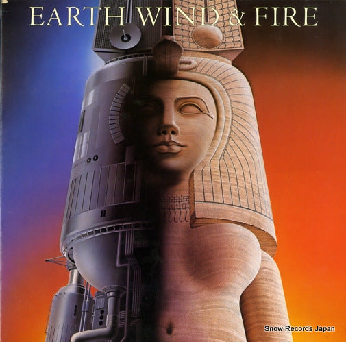 EARTH, WIND AND FIRE raise TC37548
