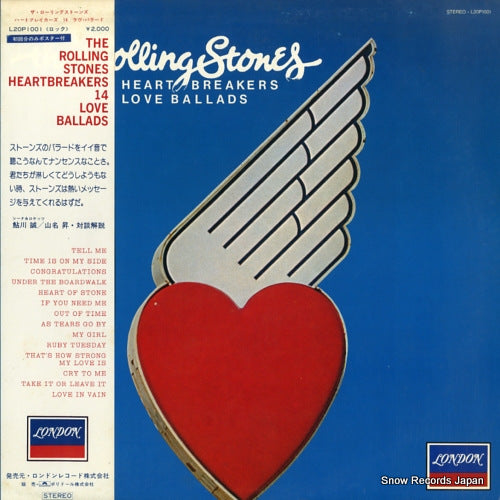 ROLLING STONES, THE heartbreakers 14 love ballads L20P1001