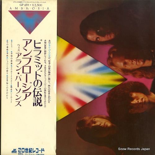 AMBROSIA somewhere i've never travelled GP459