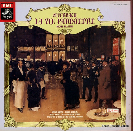 PLASSON, MICHEL offenbach; la vie parisienne EAC-87080