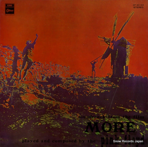PINK FLOYD more OP-80165