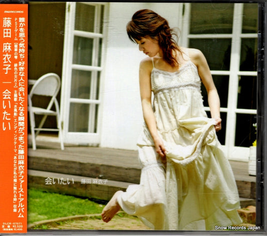 FUJITA, MAIKO aitai DLCR-07071