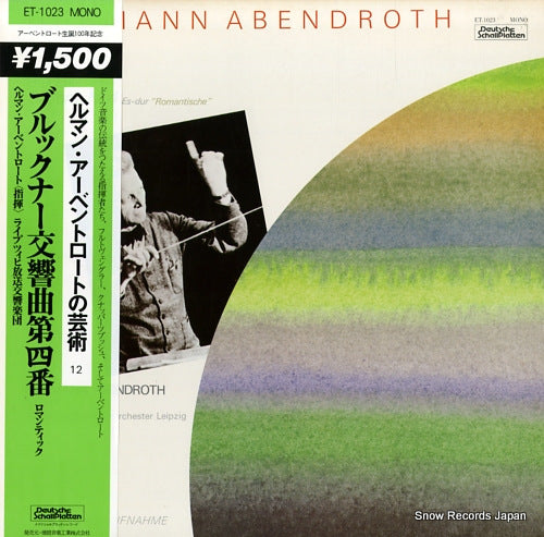 ABENDROTH, HERMANN bruckner; sinfonie nr.4 "romantische" ET-1023
