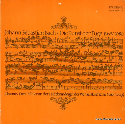 KOHLER, JOHANNES-ERNST bach; die kunst der fuge bwv 1080 825915-916