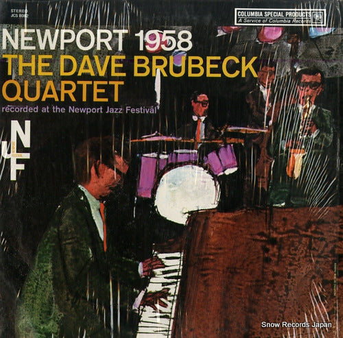 BRUBECK, DAVE newport 1958 JCS8082